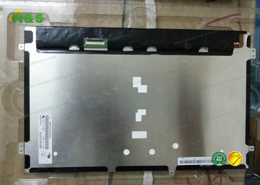 HannStar HSD070IDW1 - A21 LCD industrial indica 7,0 a área ativa da polegada 153.6×86.64 milímetros