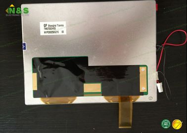 Tianma LCD indica TM070SDH05 7,0 o esboço da área ativa 155.5×118.7×5.9 milímetro da polegada 141×105.75 milímetro