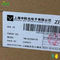 TM150TDSG70 Tianma LCD indica o ² de 15inch 300 cd/m (o tipo.) Painel normalmente branco de TFT LCD