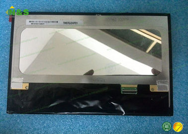 A tela de HD TFT LCD, Tianma LCD indica TM070JDHP01 WXGA 1280 (RGB) *800