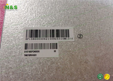 TM070RVHG01 Tianma 7,0 polegadas normalmente branco com 171.5×110.3×7.65 milímetro