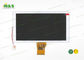 Prova alta da vibração exposições de um Tianma LCD de 8 polegadas para o computador pessoal TM080SDH01