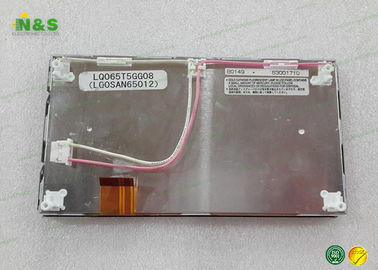 Brilho alto 142.56×80.73 milímetro do painel transmissivo do LCD do Sharp LQ065T5GG08