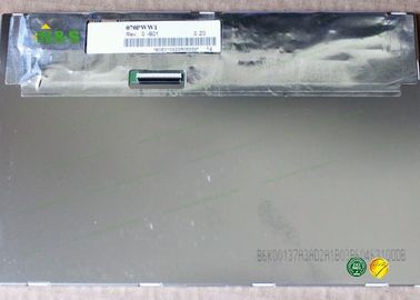 HannStar HSD070PWW1-B01 LCD industrial indica 7,0 polegadas 161.2×105.5×4.5 milímetro